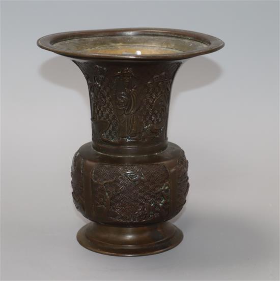 A Chinese bronze vase, zhadou, Xuande six character mark probably 18th century, height 16cm